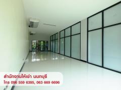 ให้เช่าอาคาร สำนักงาน ออฟฟิศ สนามบินน้ำ นนทบุรี ใกล้ MRT-202507311212051753938725299.jpg