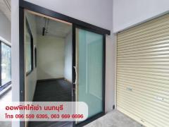ให้เช่าอาคาร สำนักงาน ออฟฟิศ สนามบินน้ำ นนทบุรี ใกล้ MRT-202507311212051753938725792.jpg