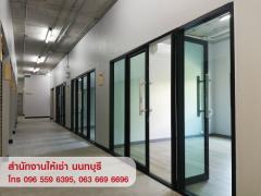 ให้เช่าอาคาร สำนักงาน ออฟฟิศ สนามบินน้ำ นนทบุรี ใกล้ MRT-202507311212061753938726283.jpg