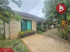 ขายบ้านเดี่ยว โครงการกลางเมืองนคร พุทธชาด นครศรีธรรมราช-202507311212361753938756702.jpg