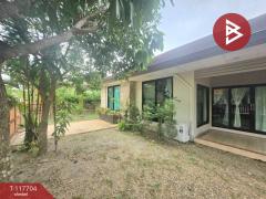 ขายบ้านเดี่ยว โครงการกลางเมืองนคร พุทธชาด นครศรีธรรมราช-202507311212371753938757235.jpg