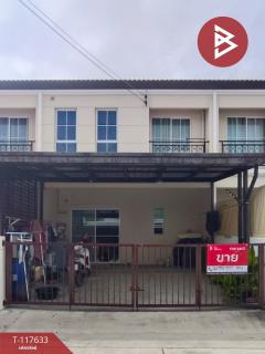 ขายทาวน์เฮ้าส์-หมู่บ้านพฤกษา143-สุขุ