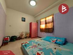 ขายห้องชุด เอื้ออาทรบางโฉลง4 สมุทรปราการ-202507311345291753944329137.jpg