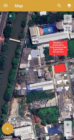 ขายที่ดินเปล่า 83 ตร.ว. พร้อมโฉนดครุฑแดง ซอยประชาชื่น 6 แยก 1-2  ใกล้สถานีรถไฟใต้ดินบางซ่อน-202507311424451753946685114.jpg