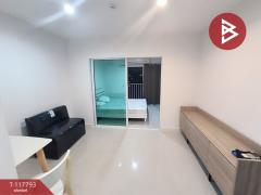 ขายคอนโดมิเนียม เมโทร พาร์ค สาทร3-2 (Condo Metro Park Sathorn3-2)