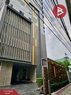 ขายคอนโด แอมเบอร์ บาย อีสเทิร์น สตาร์ (Amber by Eastern Star) นนทบุรี-202507311427121753946832485.jpg