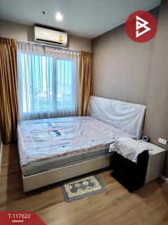 ขายคอนโด แอมเบอร์ บาย อีสเทิร์น สตาร์ (Amber by Eastern Star) นนทบุรี-202507311427151753946835758.jpg