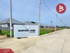 ขายบ้านเดี่ยว-โครงการบ้านโป่งโฮม-(Baan