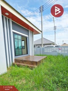ขายบ้านเดี่ยว โครงการบ้านโป่งโฮม (Baan Pong Home) ราชบุรี-202507311435341753947334280.jpg
