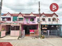 ขายทาวน์เฮ้าส์ หมู่บ้านศุภมงคล 2 สามพราน นครปฐม