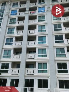 ขายคอนโดมิเนียม ดิเอนเนอร์จี้ ชัยพฤกษ์ ชะอำ เพชรบุรี-202507311553531753952033531.jpg