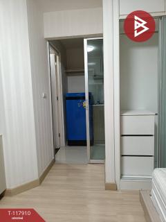 ขายคอนโดมิเนียม โครงการเอส วัน ปาร์ค คอนโดมิเนียม (S1 Park Condominium) ชลบุรี พร้อมผู้เช่า-202507311628331753954113247.jpg