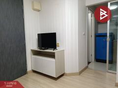 ขายคอนโดมิเนียม โครงการเอส วัน ปาร์ค คอนโดมิเนียม (S1 Park Condominium) ชลบุรี พร้อมผู้เช่า-202507311628331753954113775.jpg