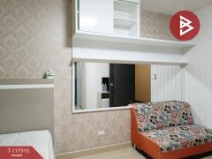 ขายคอนโดมิเนียม โครงการเอส วัน ปาร์ค คอนโดมิเนียม (S1 Park Condominium) ชลบุรี พร้อมผู้เช่า-202507311628341753954114314.jpg