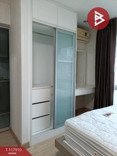 ขายคอนโดมิเนียม โครงการเอส วัน ปาร์ค คอนโดมิเนียม (S1 Park Condominium) ชลบุรี พร้อมผู้เช่า-202507311628341753954114854.jpg