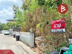 ขายที่ดิน-เนื้อที่-1-งาน-2-ตร.วา-พระโขน
