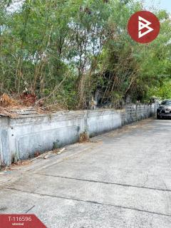 ขายที่ดิน เนื้อที่ 1 งาน 2 ตร.วา พระโขนง กรุงเทพมหานคร-202507311713411753956821790.jpg