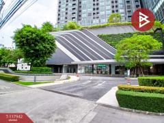 ขายคอนโด ไอดีโอ โมบิ สุขุมวิท-อีสท์เกต (Ideo Mobi Sukhumvit-Eastgate) กรุงเทพมหานคร-202507312312221753978342575.jpg