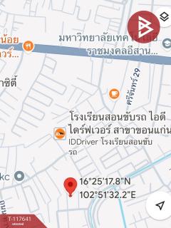 ขายบ้านเดี่ยวชั้นเดียวพร้อมสระวายน้ำ เนื้อที่ 250.2 ตารางวา เมืองขอนแก่น พร้อมเข้าอยู่-202508010851321754013092487.jpg