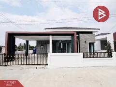 ขายบ้านเดี่ยวชั้นเดียว เนื้อที่ 46.2 ตร.วา บ้านเกาะ สมุทรสาคร