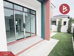 ขายบ้านเดี่ยวชั้นเดียว เนื้อที่ 46.2 ตร.วา บ้านเกาะ สมุทรสาคร-202508010908331754014113668.jpg