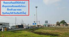 ขายที่สีม่วง 3 ไร่ ผังอีอีซี ติดถนนเลียบมอเตอร์เวย์ ขาเข้ากรุงเทพ และ อยู่ติดนิคมบลูเทค ต.เขาดิน อ.บางปะกง จ.ฉะเชิงเทรา-202508011020211754018421467.jpg