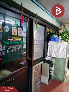 ขายอาคารพาณิชย์ 2 คูหา เนื้อที่ 53.2 ตารางวา ต.มหาชัย สมุทรสาคร ติดถนนพระราม2-202508011212001754025120271.jpg