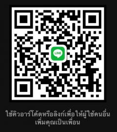 ขายที่ดินพร้อมบ้าน 1 ไร่ (ถมแล้ว) ติดถนนริมห้วยหมากแข้ง ตำบลหมากแข้ง เมืองอุดรธานี เขตเทศบาลเมืองอุดรธานี ใกล้เซ็นทรัลอุดรธานี (เจ้าของขายเอง)-202508011328181754029698146.jpg