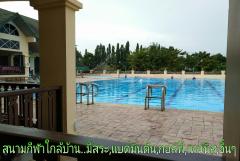 ขายที่ดิน เนื้อที่ 5 ไร่ 3 งาน 82 ตร.วา ท่าไข่ ฉะเชิงเทรา-202508011502561754035376924.jpg