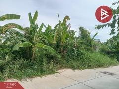 ขายที่ดิน ซ.วงศาโรจน์ 15 เนื้อที่ 94.1 ตร.วา อุทัยใหม่ อุทัยธานี-202508011559191754038759877.jpg