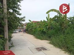 ขายที่ดิน ซ.วงศาโรจน์ 15 เนื้อที่ 94.1 ตร.วา อุทัยใหม่ อุทัยธานี-202508011559201754038760425.jpg