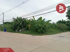 ขายที่ดิน เนื้อที่ 1 งาน 61.4 ตร.วา อุทัยใหม่ อุทัยธานี