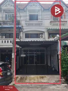 ขายทาวน์เฮ้าส์-หมู่บ้านเสนา88-นวลจัน