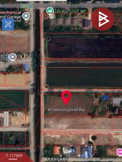 ขายที่ดิน เนื้อที่ 2 ไร่ 2 งาน 27.4 ตร.วา คลองหลวง ปทุมธานี-202508011718591754043539986.jpg