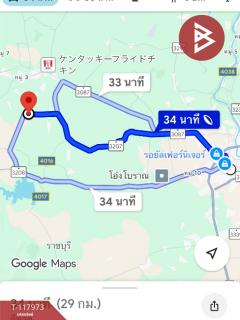 ขายที่ดิน เนื้อที่ 80 ตร.วา จอมบึง ราชบุรี-202508012136431754059003921.jpg