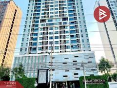 ขายคอนโด ไนท์บริดจ์ แบริ่ง (KnightsBridge Bearing) สมุทรปราการ ใกล้รถไฟฟ้า พร้อมอยู่