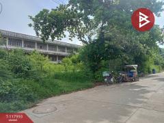 ขายที่ดิน เนื้อที่ 1 งาน 32 ตร.วา อุทัยใหม่ อุทัยธานี