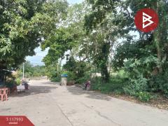 ขายที่ดิน เนื้อที่ 1 งาน 32 ตร.วา อุทัยใหม่ อุทัยธานี-202508012211411754061101657.jpg
