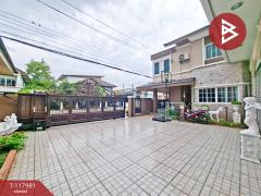 ขายบ้านเดี่ยว หมู่บ้านวิสต้าวิลล์ ลำลูกกา-คลอง 3 ปทุมธานี-202508021021271754104887256.jpg