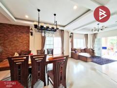 ขายบ้านเดี่ยว หมู่บ้านวิสต้าวิลล์ ลำลูกกา-คลอง 3 ปทุมธานี-202508021021311754104891422.jpg