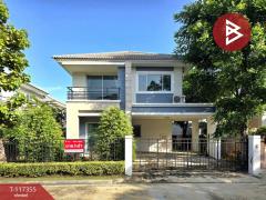 ขาย/เช่าบ้านเดี่ยว-หมู่บ้านเดอะแกร