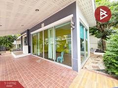 ขายบ้านเดี่ยว หมู่บ้านเพอร์เฟค พาร์ค บางใหญ่ (Perfect Park Bangyai) นนทบุรี พร้อมอยู่-202508021246581754113618148.jpg