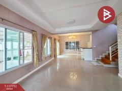 ขายบ้านเดี่ยว หมู่บ้านเพอร์เฟค พาร์ค บางใหญ่ (Perfect Park Bangyai) นนทบุรี พร้อมอยู่-202508021246591754113619224.jpg