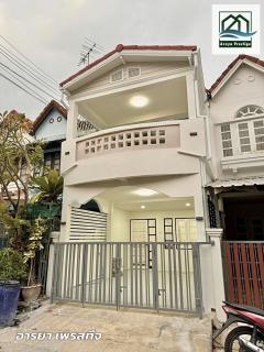นครทอง ศรีนครินทร์ ตกแต่งพร้อมเข้าอยู่
