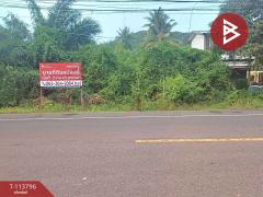 ขายที่ดิน เนื้อที่ 2 งาน 4.5 ตร.วา แหลมสิงห์ จันทบุรี