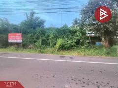 ขายที่ดิน เนื้อที่ 2 งาน 4.5 ตร.วา แหลมสิงห์ จันทบุรี-202508021437321754120252924.jpg