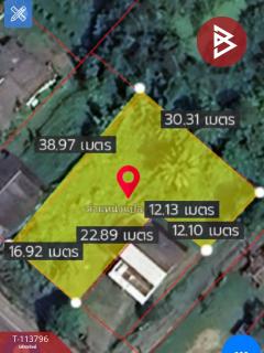 ขายที่ดิน เนื้อที่ 2 งาน 4.5 ตร.วา แหลมสิงห์ จันทบุรี-202508021437371754120257595.jpg
