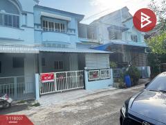 ขายทาวน์เฮ้าส์ หมู่บ้านลัลลี่วิลล์1 ศรีนครินทร์-เทพารักษ์ (Lally Ville1 Srinakarin-Teparak) สมุทรปราการ