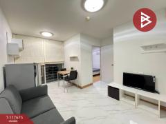 ขายคอนโด โครงการสมาร์ท คอนโด พระราม2 (Smart Condo Rama2) กรุงเทพมหานคร