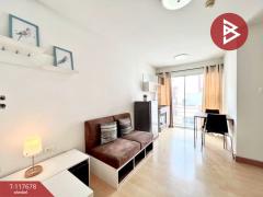 ขายคอนโด โครงการสมาร์ท คอนโด พระราม2 (Smart Condo Rama2) กรุงเทพมหานคร